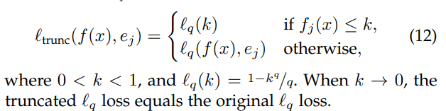 Image in a image block