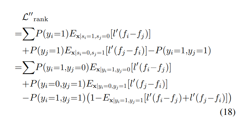 Image in a image block