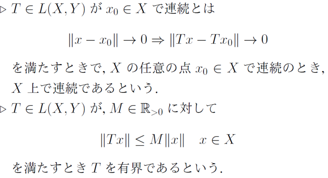 Image in a image block