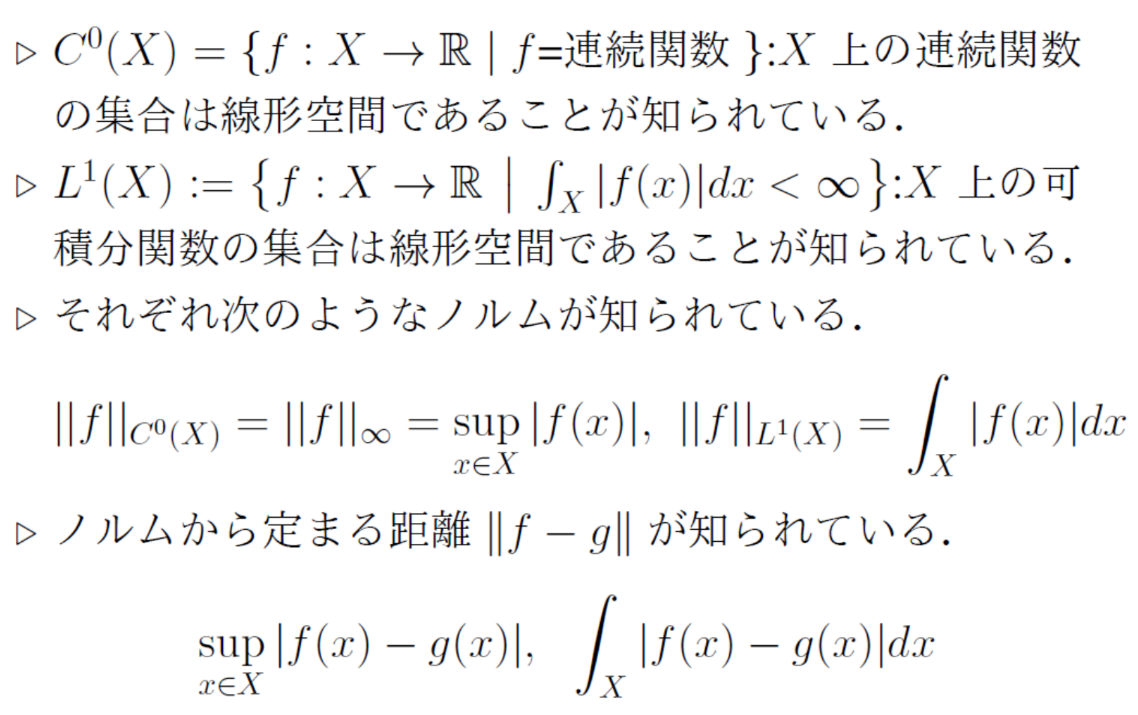 Image in a image block