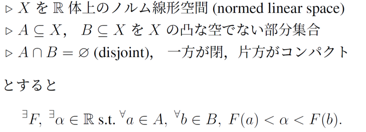 Image in a image block