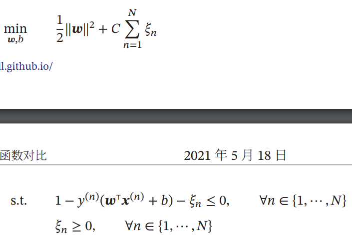 Image in a image block