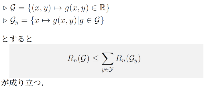 Image in a image block