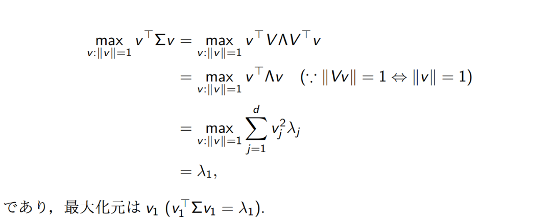 Image in a image block