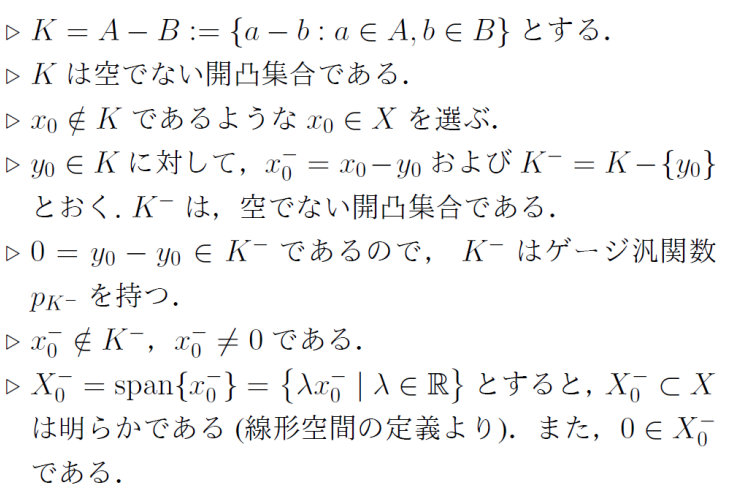 Image in a image block