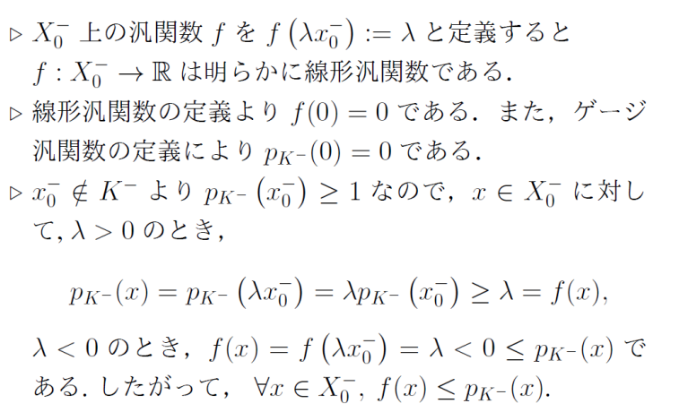 Image in a image block