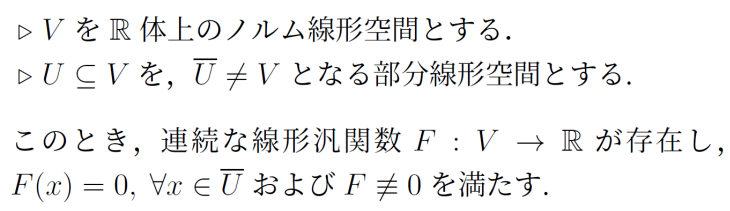 Image in a image block