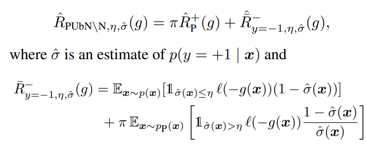 Image in a image block