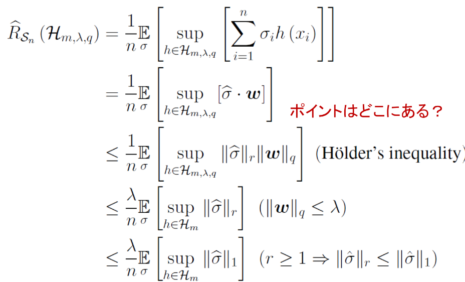 Image in a image block