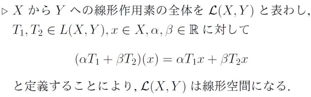 Image in a image block