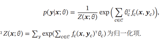 Image in a image block