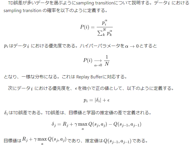 Image in a image block