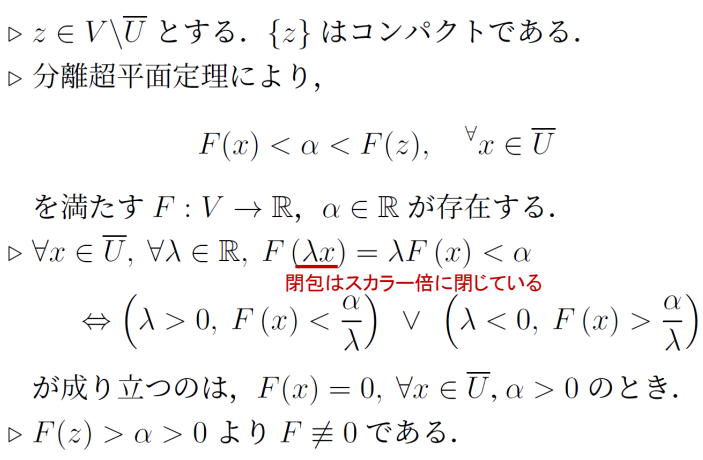 Image in a image block