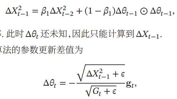 Image in a image block