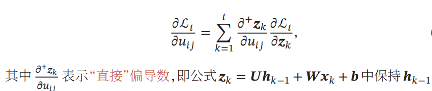 Image in a image block