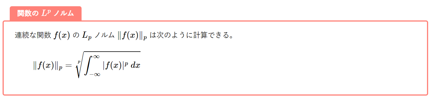 Image in a image block