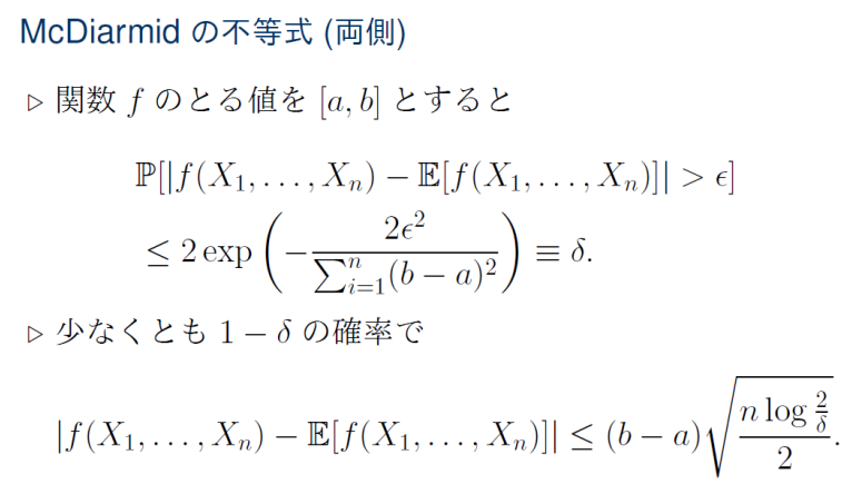 Image in a image block