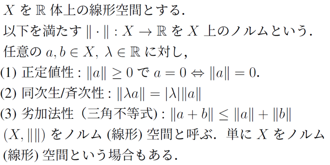 Image in a image block