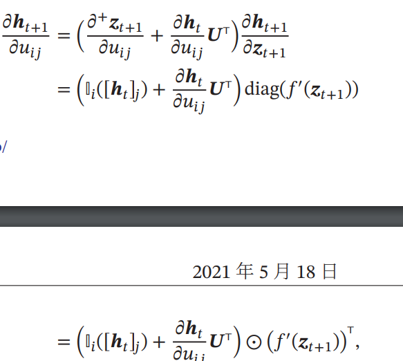 Image in a image block