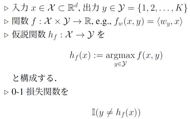 Image in a image block